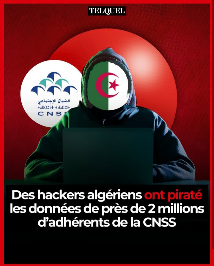 Cyberattaque au Maroc : la CNSS ciblée, des millions de données exposées